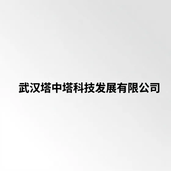 学美网