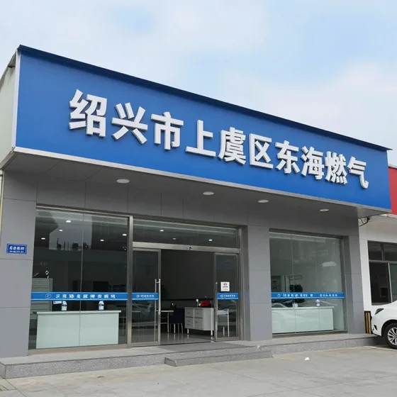 学美网质量标准怎么看