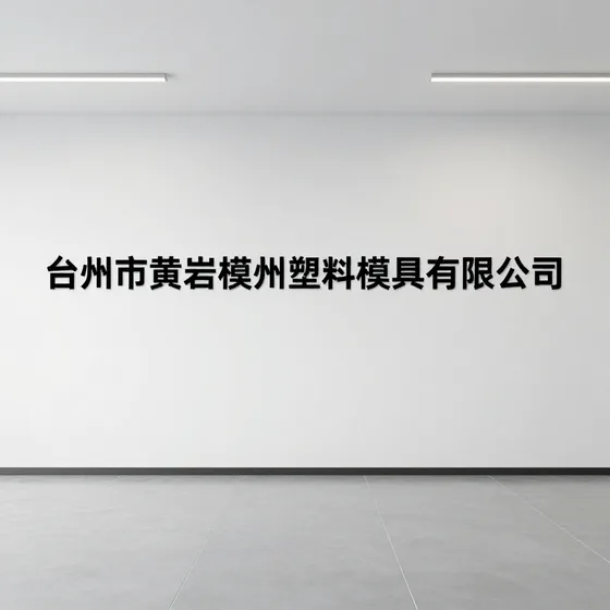 学美网