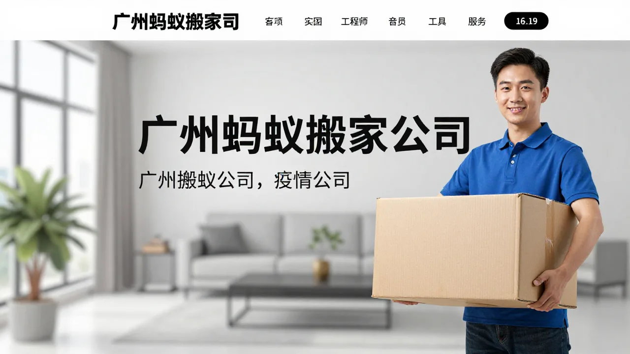 学美网